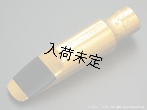 画像1: OttoLink　テナーサックス用メタルマウスピース　Vintage Model　ToneMaster (1)