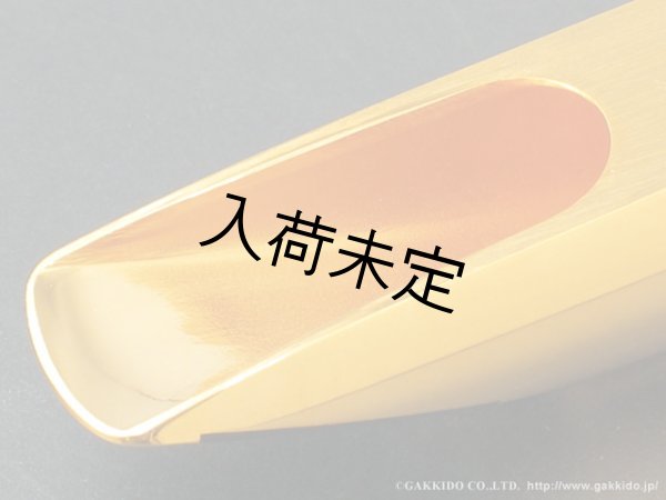 画像2: OttoLink　テナーサックス用メタルマウスピース　Vintage Model　ToneMaster (2)