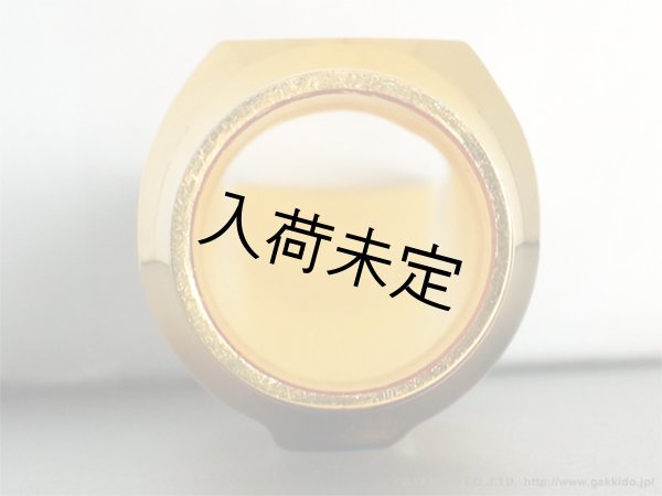 画像4: OttoLink　テナーサックス用メタルマウスピース　Vintage Model　ToneMaster (4)