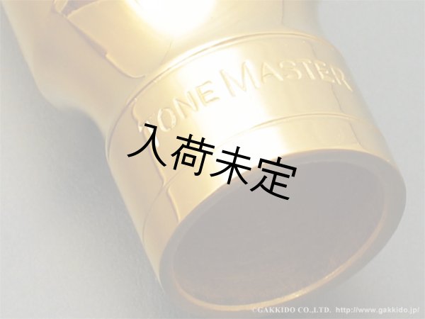 画像5: OttoLink　テナーサックス用メタルマウスピース　Vintage Model　ToneMaster (5)