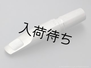 Peter Ponzol バリトンサックス用メタルマウスピース PPBM SL - 楽器堂