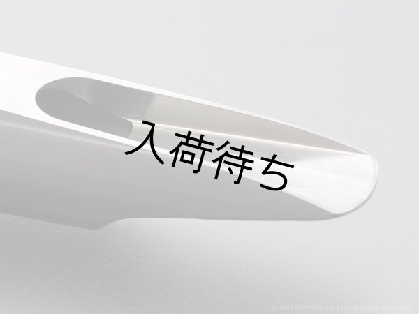 画像9: Peter Ponzol　バリトンサックス用メタルマウスピース　PPBM SL (9)