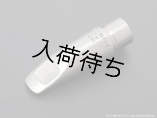 Peter Ponzol ソプラノサックス用メタルマウスピース PPSM SL - 楽器堂