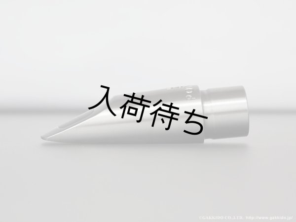 Peter Ponzol ソプラノサックス用メタルマウスピース PPSM SL Model - 楽器堂管楽器専門ショップ