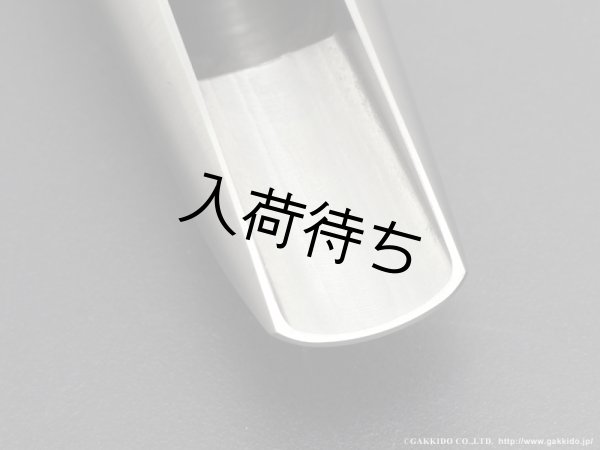 画像4: Peter Ponzol　ソプラノサックス用メタルマウスピース　PPSM SL (4)