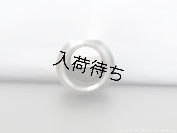 画像5: Peter Ponzol　ソプラノサックス用メタルマウスピース　PPSM SL (5)