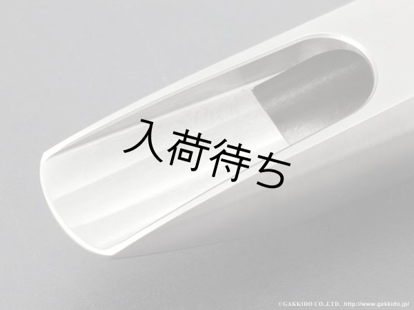 画像3: Peter Ponzol テナーサックス用メタルマウスピース PPTM2 PLUS SL (3)