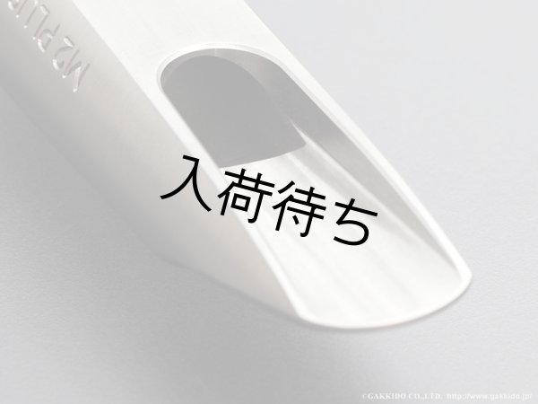 画像7: Peter Ponzol テナーサックス用メタルマウスピース PPTM2 PLUS SL (7)