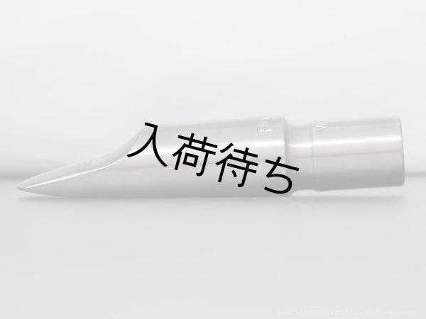 画像2: Peter Ponzol　テナーサックス用メタルマウスピース　PPTMV SL (2)