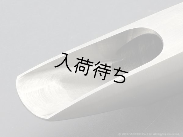 画像3: Peter Ponzol　テナーサックス用メタルマウスピース　PPTMV SL (3)
