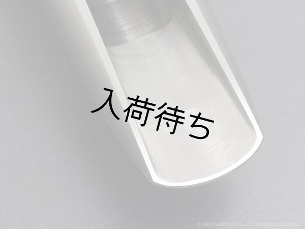 画像4: Peter Ponzol　テナーサックス用メタルマウスピース　PPTMV SL (4)