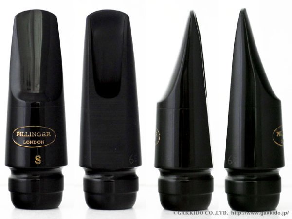 画像6: Pillinger　アルトサックス用マウスピース　Model S　Rubber　Short Shank (6)
