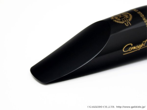 画像5: H.SELMER サックス用マウスピース Concept (5)