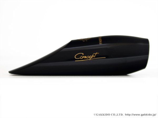 画像6: H.SELMER サックス用マウスピース Concept (6)