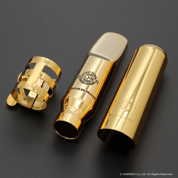 画像13: H.SELMER　テナーサックス用メタルマウスピース　JAZZ TRIBUTE (13)
