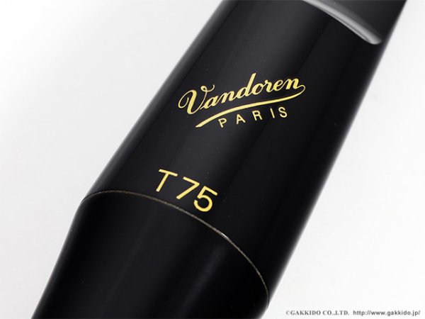 画像6: Vandoren　サックス用マウスピース　JAVA (6)