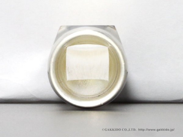 画像4: Yanagisawa サックス用メタルマウスピース Metal SP (4)