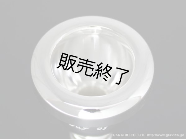 画像3: XO-Custom トロンボーン用マウスピース (3)