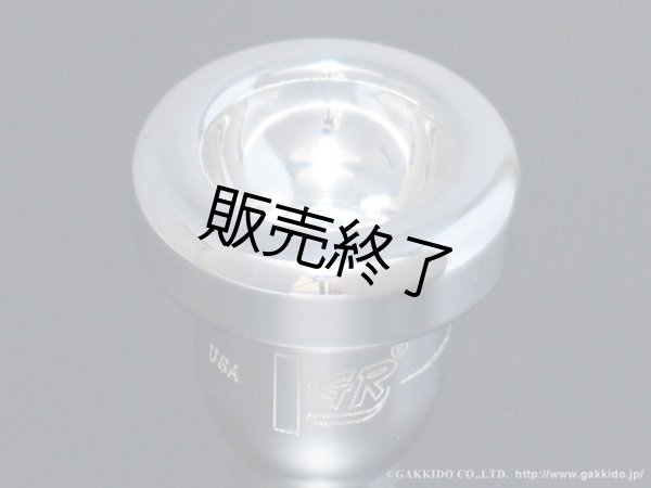 画像3: GR　トランペット用マウスピース　Standard Model (3)