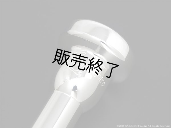 画像3: GR　トランペット用マウスピース　Eric Miyashiro Model (3)