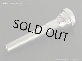 クリアランスセール 54％〜OFF！】GIDDINGS MOUTHPIECE トランペット用