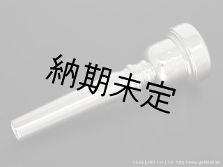 トランペット用マウスピース - 楽器堂管楽器専門ショップ (Page 1) トランペット用マウスピース - 楽器堂管楽器専門ショップ (Page 1)