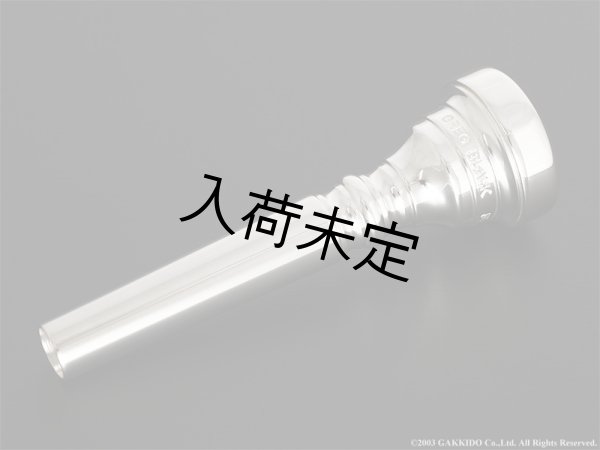 画像1: Greg Black　トランペット用マウスピース　NY Legend (1)