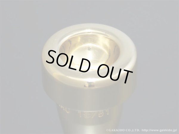 画像3: OBRAC　トランペット用マウスピース　Monette Model　【Type M-I】 (3)