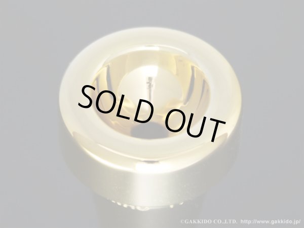 画像3: OBRAC　トランペット用マウスピース　Monette Model　【Type M-LT】 (3)