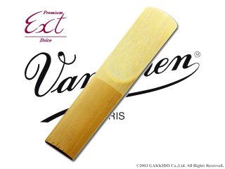 Vandoren(バンドレン) クラリネット用リード - 楽器堂管楽器 Vandoren(バンドレン) クラリネット用リード - 楽器堂管楽器