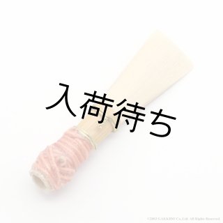 ファゴット用リード - 楽器堂管楽器専門ショップ (Page 1)
