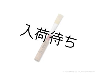オーボエ用リード - 楽器堂管楽器専門ショップ (Page 1)