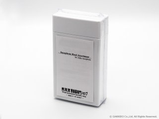 Vandoren(バンドレン) サックス用リード - 楽器堂管楽器専門 Vandoren(バンドレン) サックス用リード - 楽器堂管楽器専門