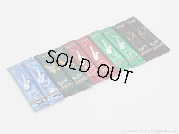 画像3: リード詰め合わせセット　アルトサックス用　Vandoren Jazz系　【10枚入り】 (3)