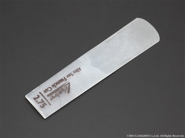 画像2: Legere　サックス用リード　French Cut (2)