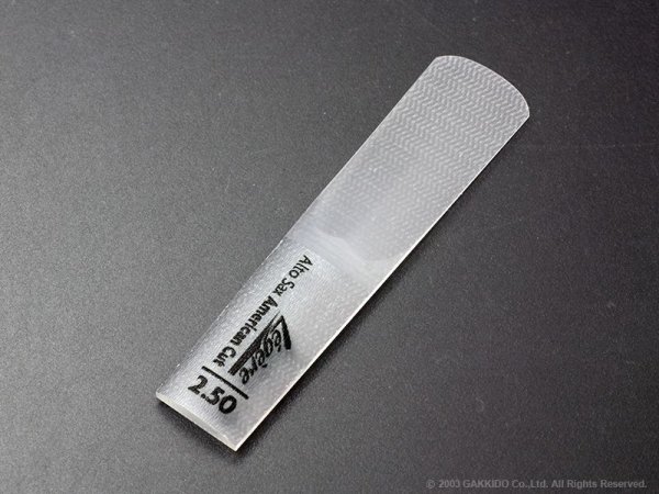 画像2: Legere サックス用リード American Cut (2)