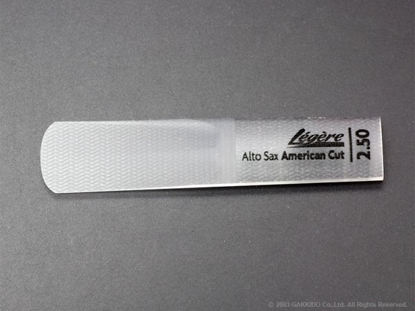 画像3: Legere サックス用リード American Cut (3)