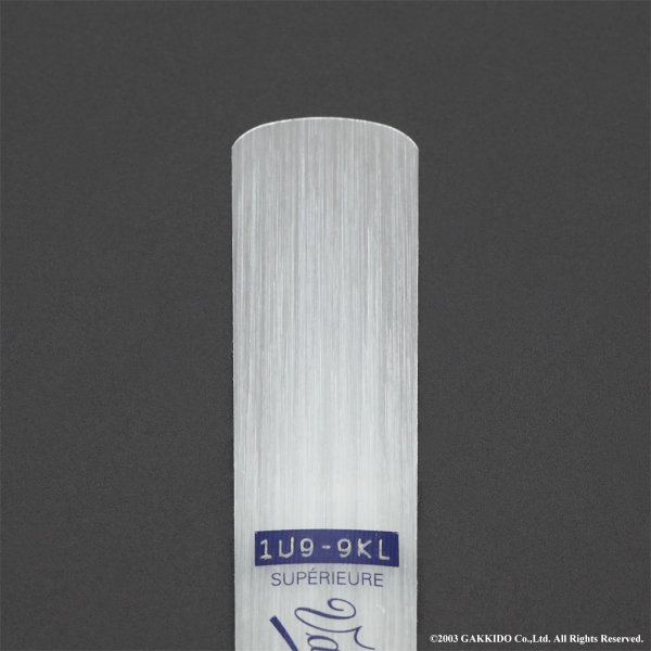 画像3: Vandoren　Synthetic　VK1　Traditional　サックス用リード (3)