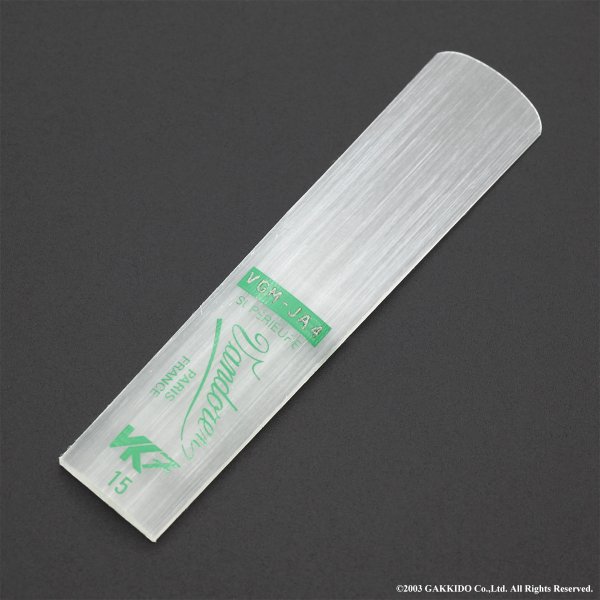 画像2: Vandoren　Synthetic　VK7　Jazz　サックス用リード (2)