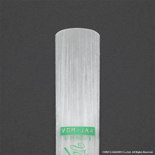 画像3: Vandoren　Synthetic　VK7　Jazz　サックス用リード (3)