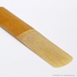 画像4: Wood Stone　アルトサックス用リード　PREMIUM CLASSIC (4)