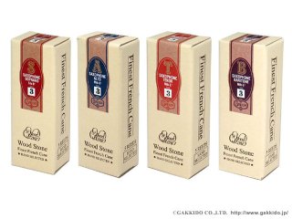 Wood Stone（ウッドストーン） サックス用リード - 楽器堂管楽器