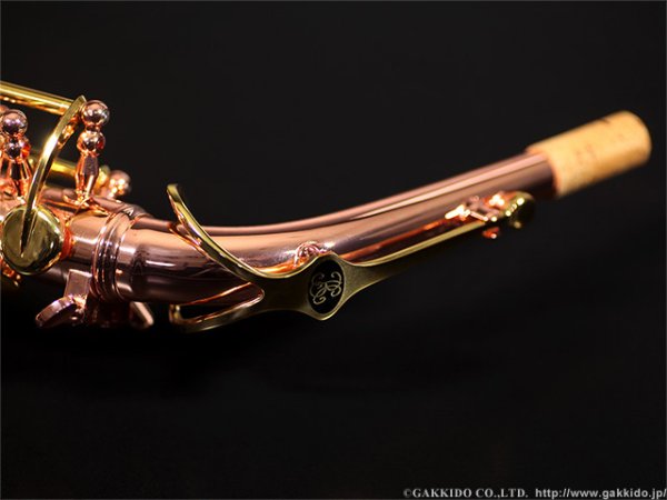 画像10: BUFFET CRAMPON　アルトサックス　Senzo　銅製銅メッキ/クリアラッカー仕上げ (10)