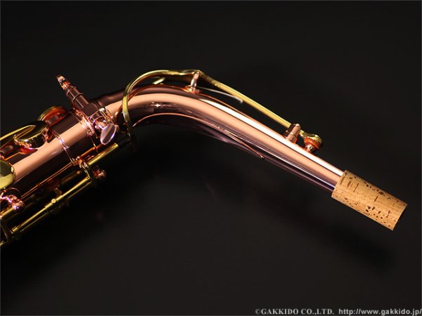 画像13: BUFFET CRAMPON　アルトサックス　Senzo　銅製銅メッキ/クリアラッカー仕上げ (13)
