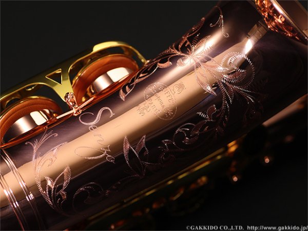 画像18: BUFFET CRAMPON　アルトサックス　Senzo　銅製銅メッキ/クリアラッカー仕上げ (18)