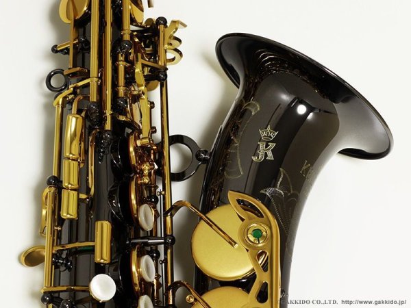 画像2: JULIUS KEILWERTH SX90R BN アルトサックス ブラック・ニッケルメッキ仕上げ (2)