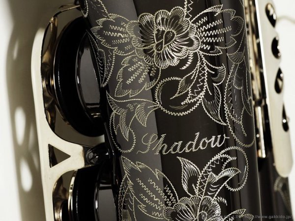画像12: JULIUS KEILWERTH SX90R SHADOW アルトサックス ブラック・ニッケルメッキ仕上げ (12)