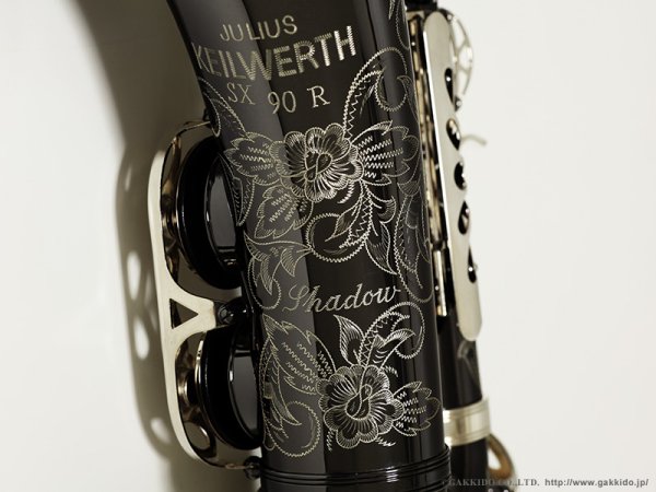 画像16: JULIUS KEILWERTH SX90R SHADOW アルトサックス ブラック・ニッケルメッキ仕上げ (16)
