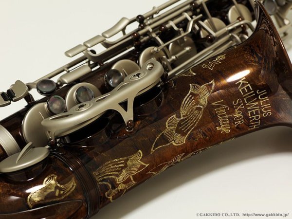 画像3: JULIUS KEILWERTH　SX90R Vintage　アルトサックス　ヴィンテージ手工仕上げ (3)