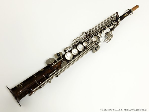 画像1: JULIUS KEILWERTH　SX90DLS　Dave Liebman Signature　ソプラノサックス　ヴィンテージ手工仕上げ (1)